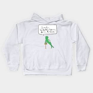 Aliens: Listening, Japanese text Kids Hoodie